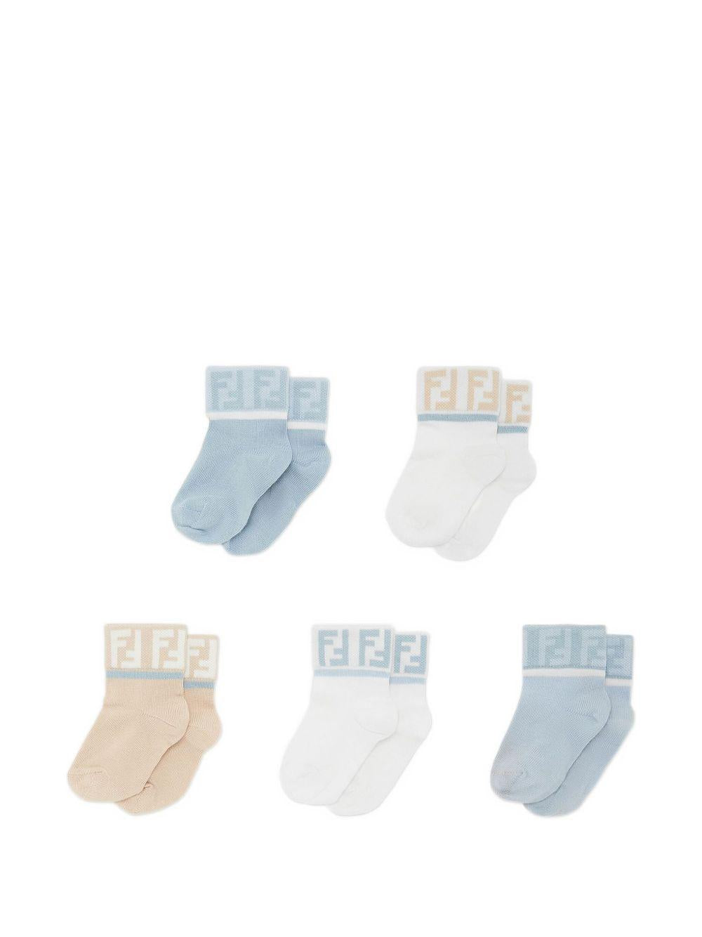 BMN026 ASQVF1PMJ FENDI KIDS