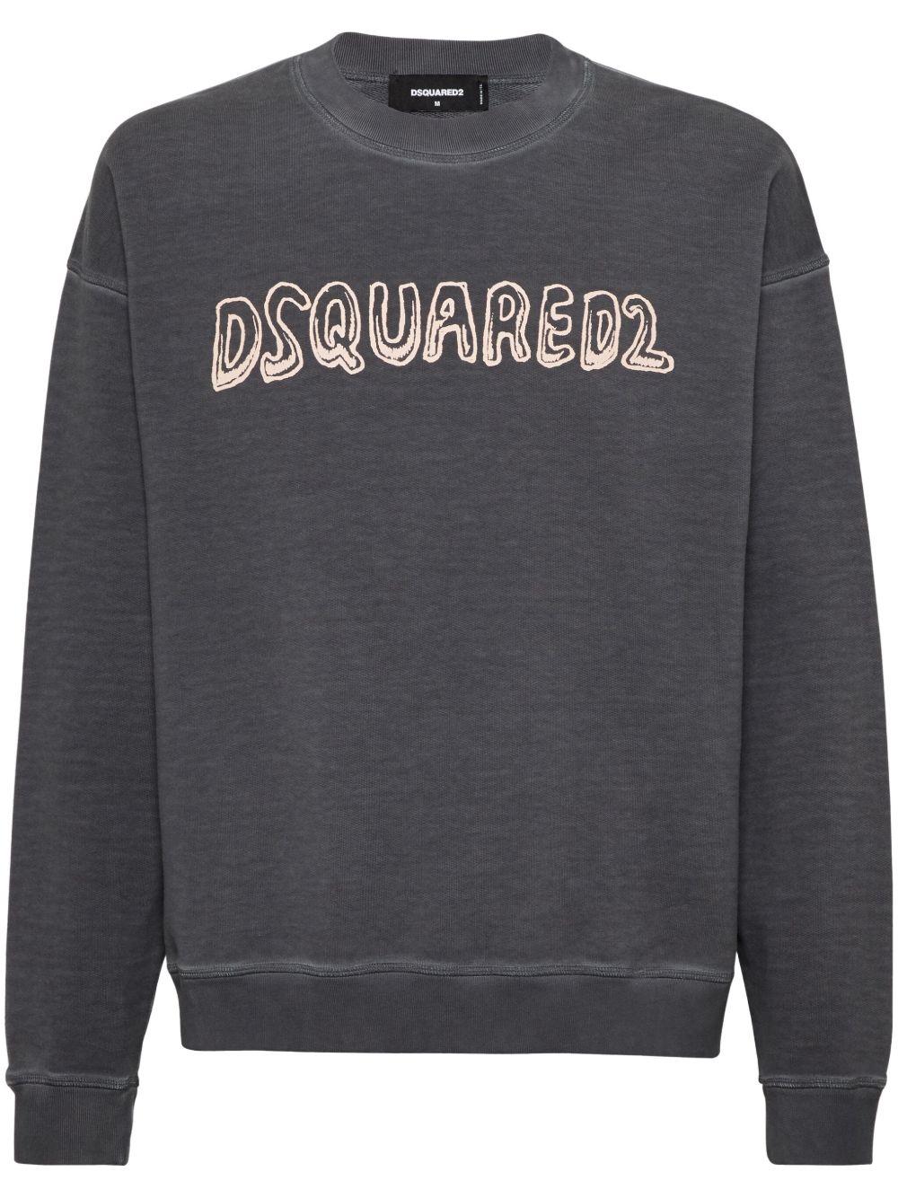 S71GU0723 S25539814 DSQUARED2