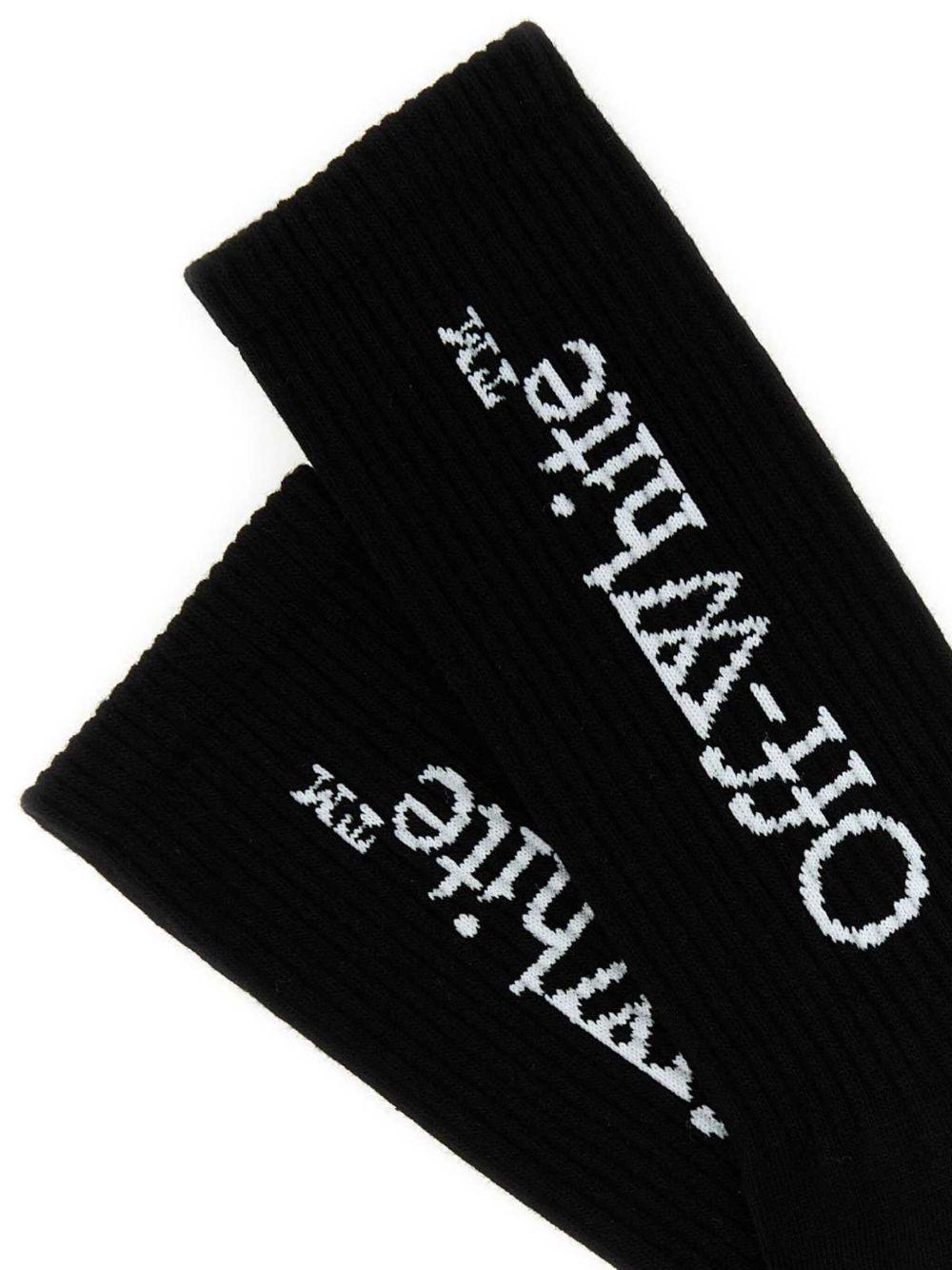 OMRA085C99 KNI0011001 OFF-WHITE