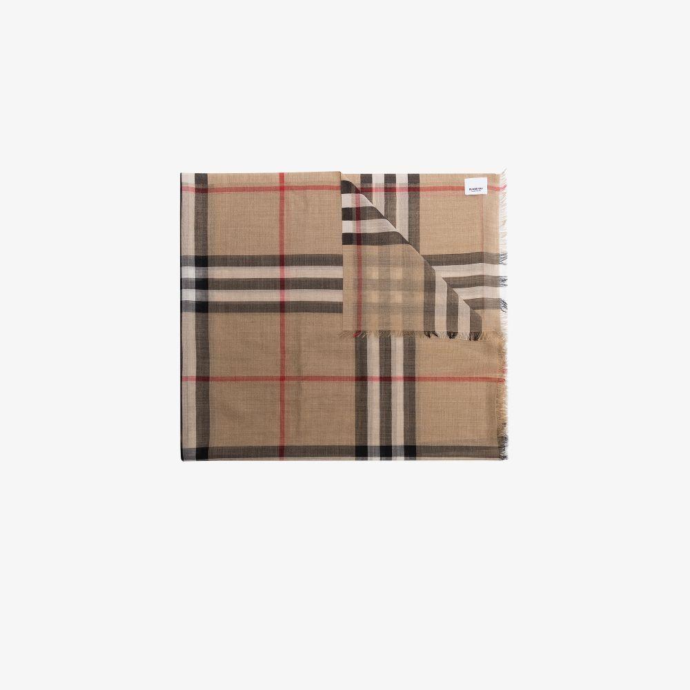 8018468 #A7026 BURBERRY