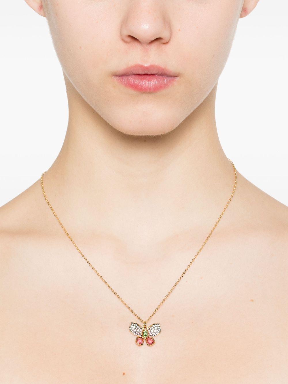 5709950 #MUL/MIX SWAROVSKI