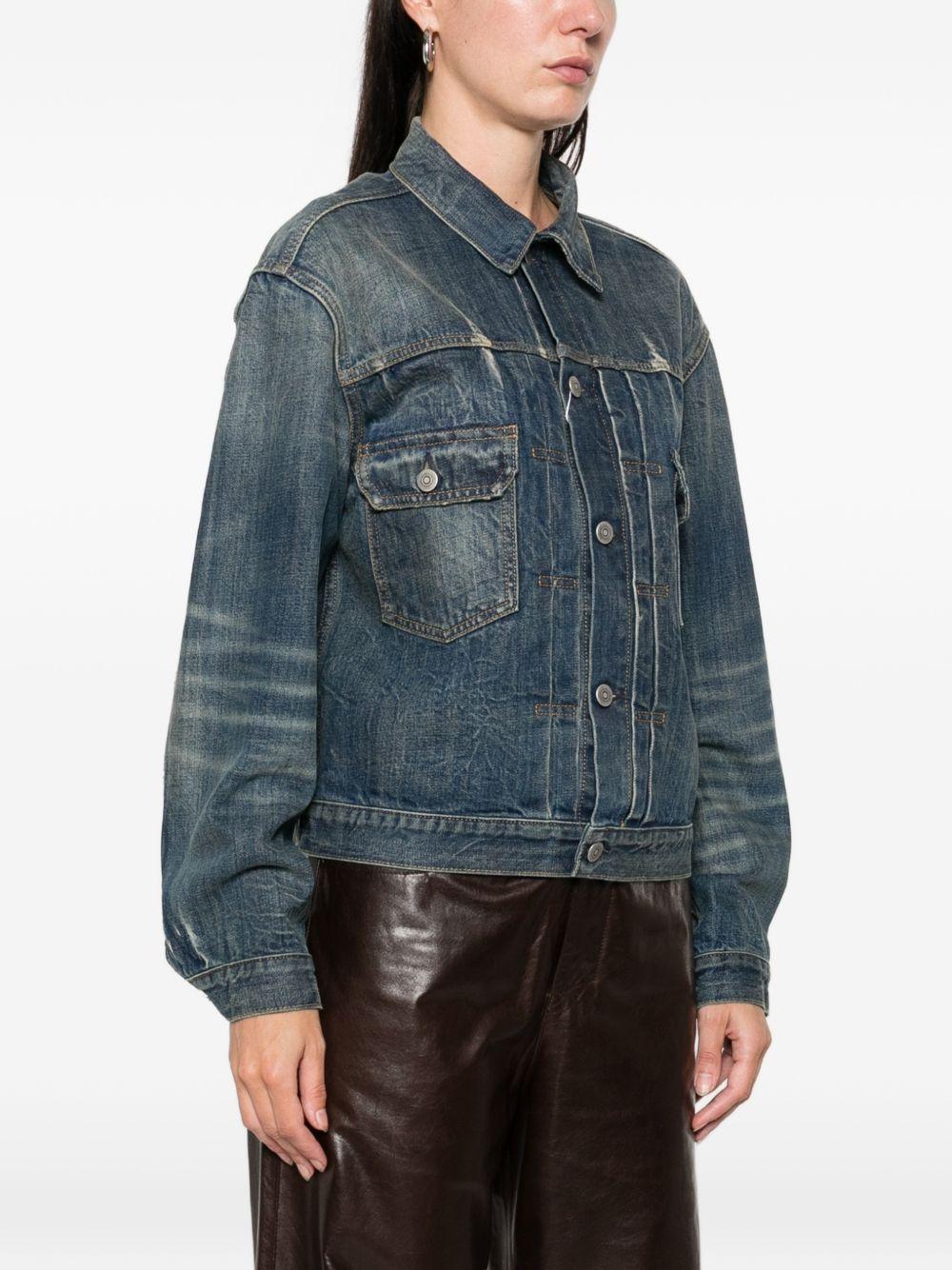 S29AM0404 M30037961 MAISON MARGIELA