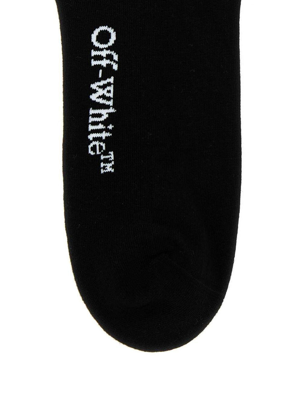 OMRA085C99 KNI0011001 OFF-WHITE