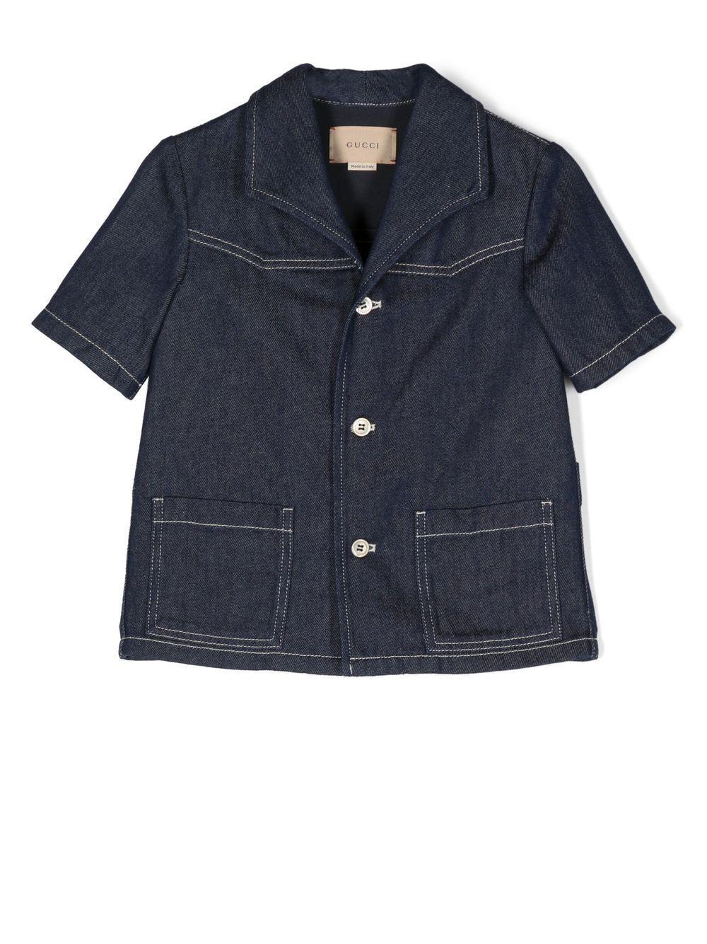 712318* XDB794759 GUCCI