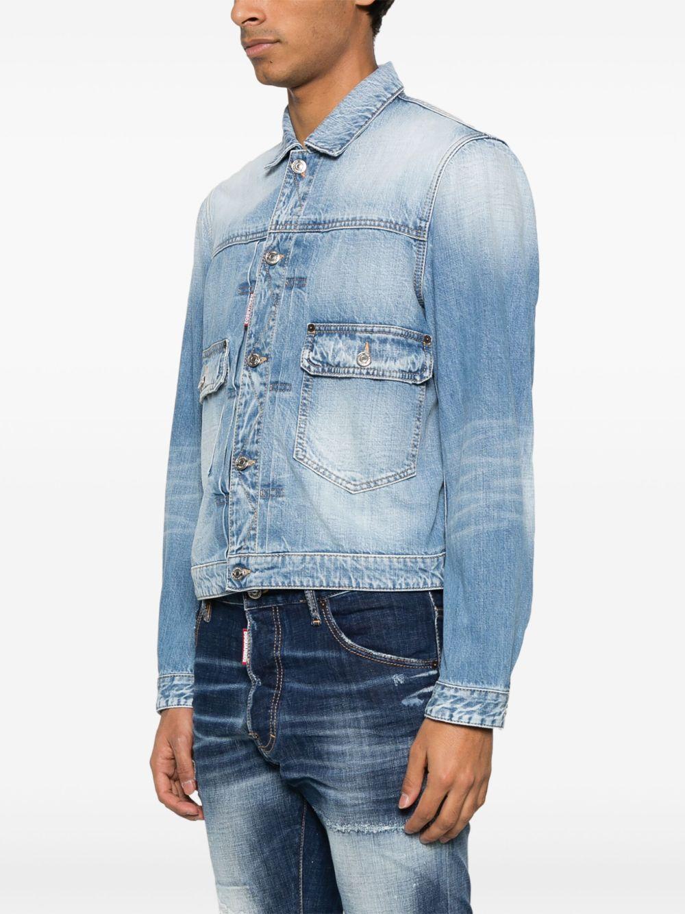 S71AN0607 S30309470 DSQUARED2