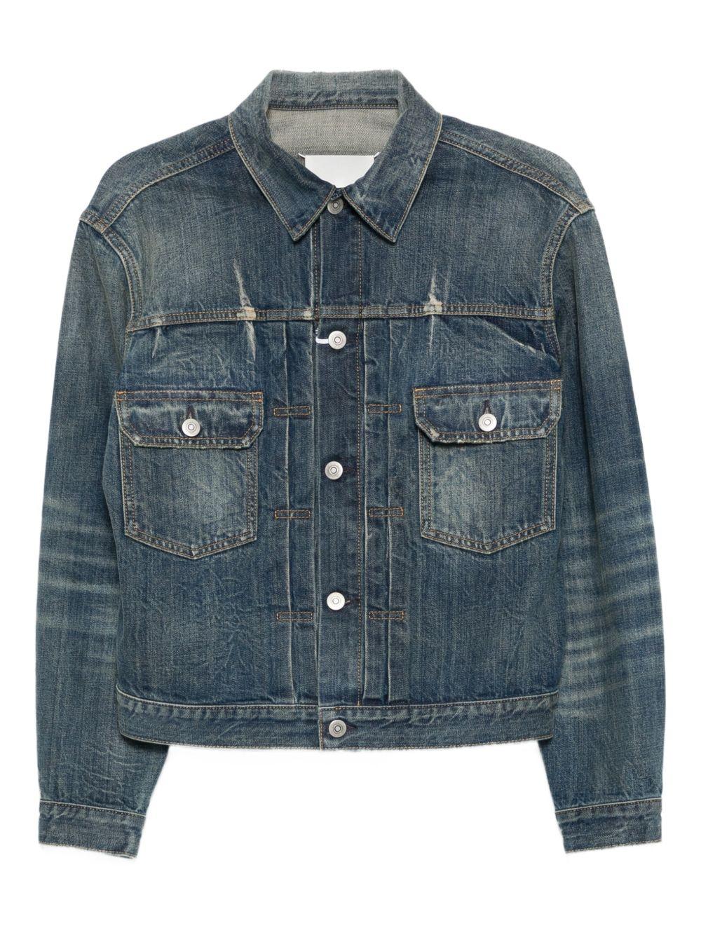  S29AM0404 M30037961 MAISON MARGIELA 