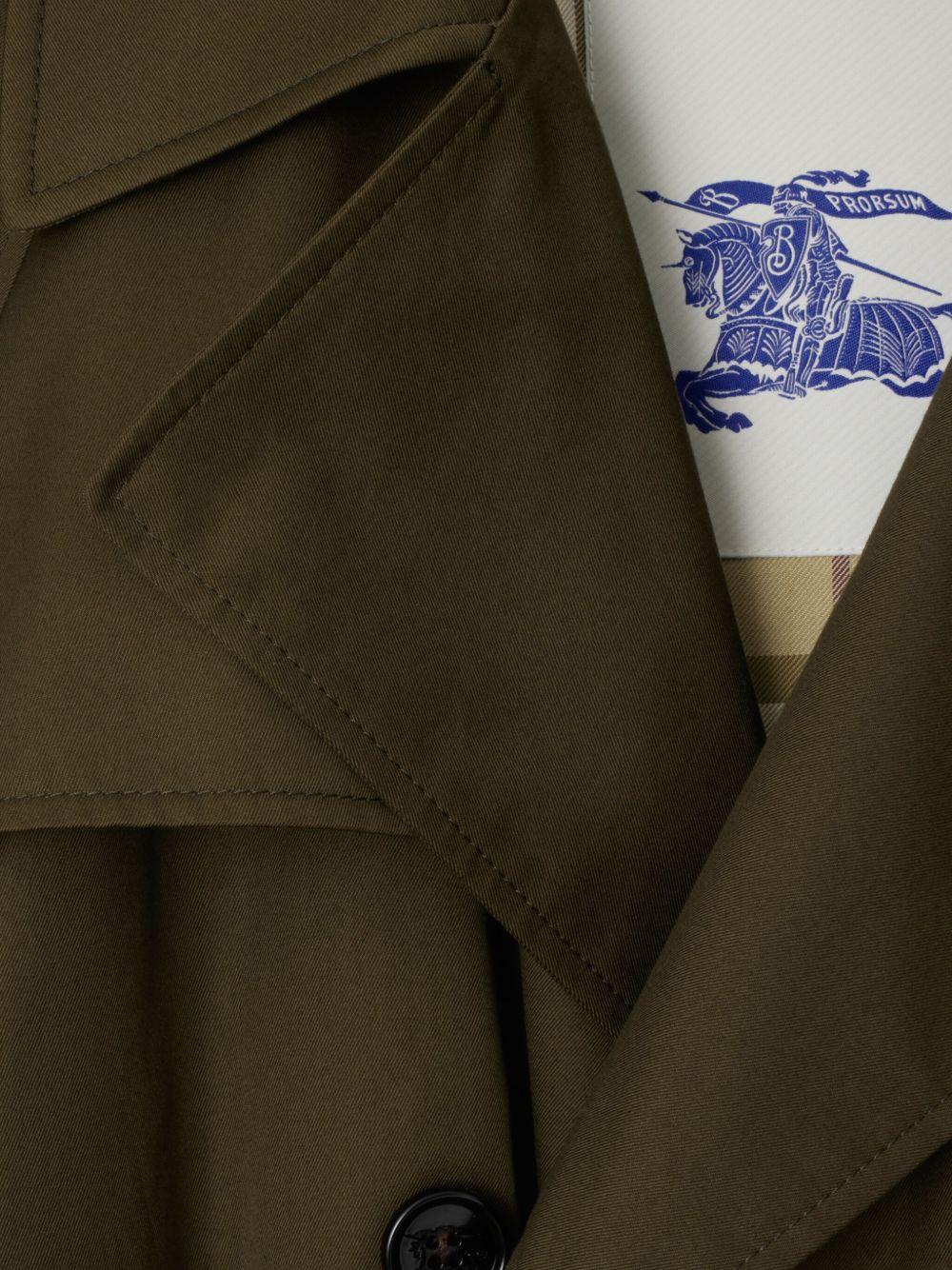  8104555 #C1764 BURBERRY 